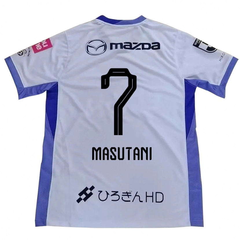 Danxen Kinderen Ayuki Masutani #7 Wit Oranje Uitshirt Uittenue 2025/26 T-Shirt