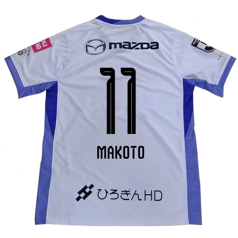 Danxen Kinderen Makoto Mitsuta #11 Wit Oranje Uitshirt Uittenue 2025/26 T-Shirt