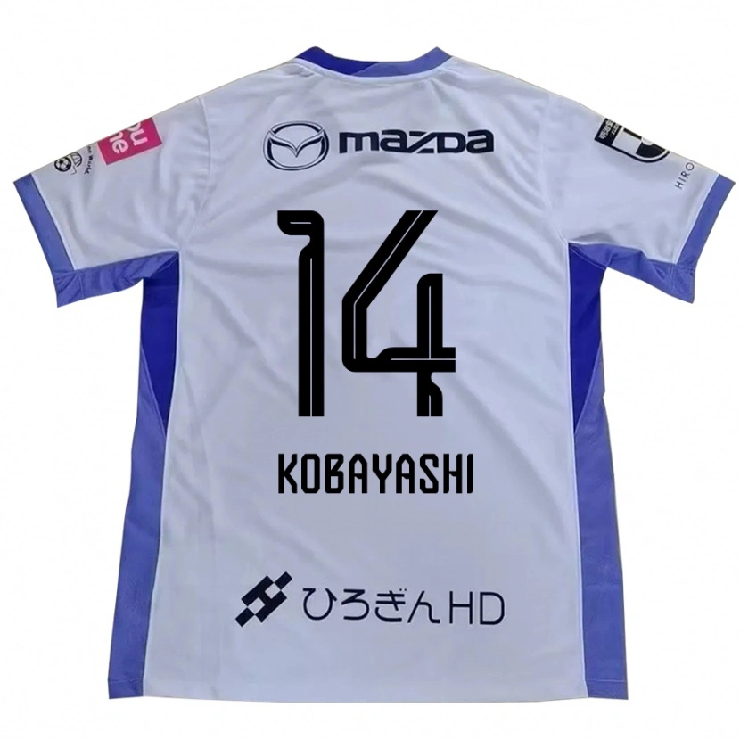 Danxen Kinderen Shimon Kobayashi #14 Wit Oranje Uitshirt Uittenue 2025/26 T-Shirt