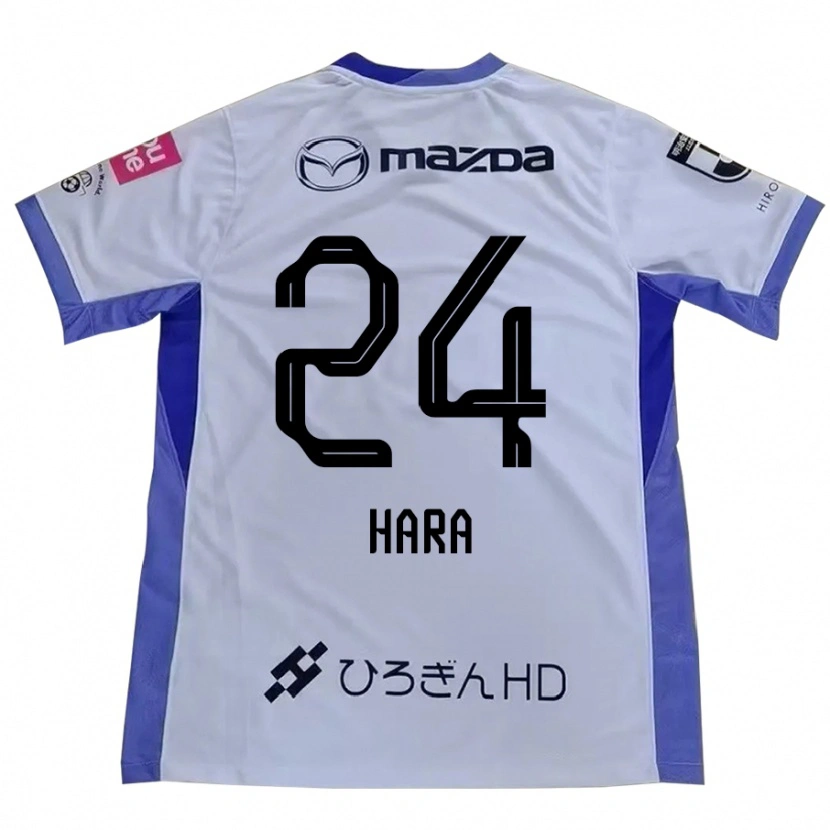 Danxen Kinderen Minato Hara #24 Wit Oranje Uitshirt Uittenue 2025/26 T-Shirt