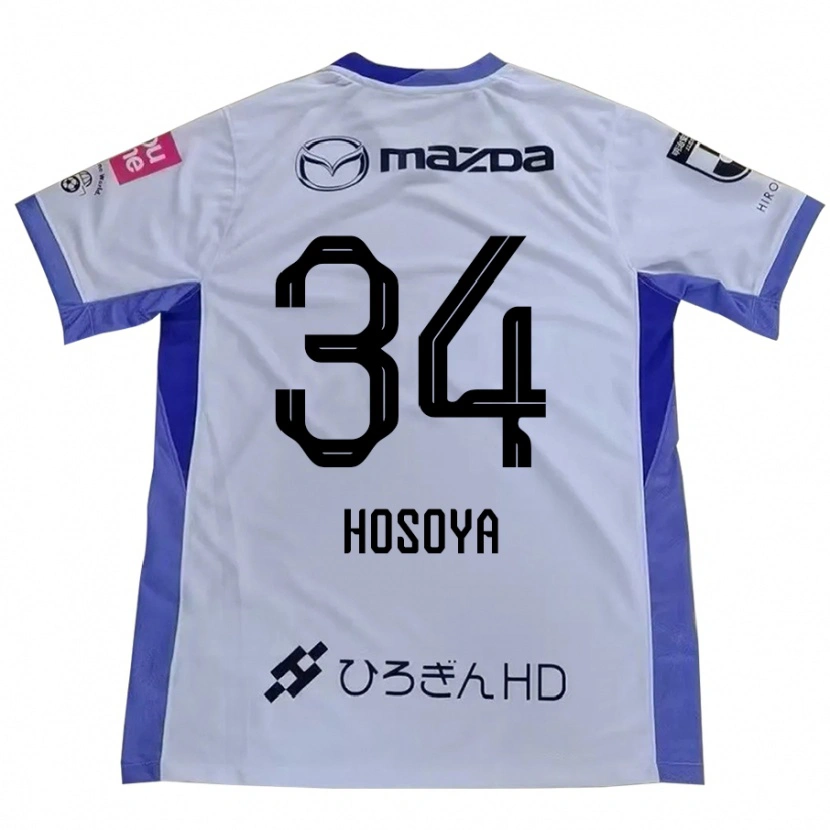 Danxen Kinderen Kohei Hosoya #34 Wit Oranje Uitshirt Uittenue 2025/26 T-Shirt