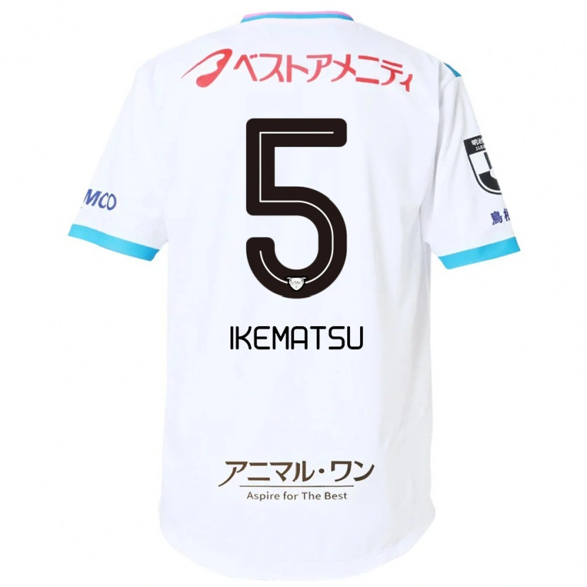Danxen Kinderen Teppei Ikematsu #5 Wit Roze Uitshirt Uittenue 2025/26 T-Shirt