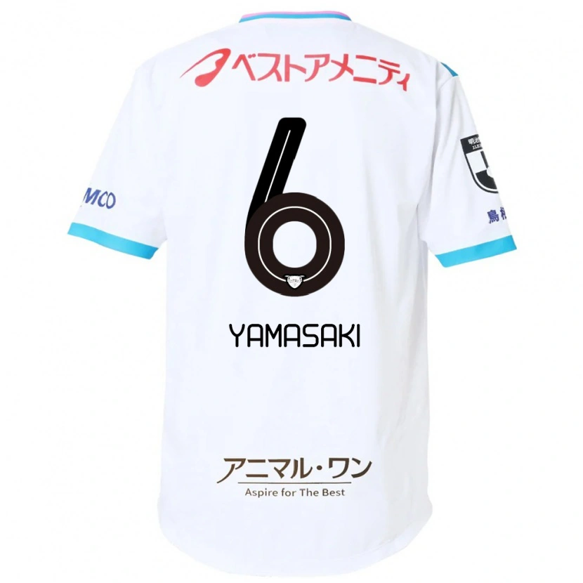 Danxen Kinderen Haruki Yamasaki #6 Wit Roze Uitshirt Uittenue 2025/26 T-Shirt