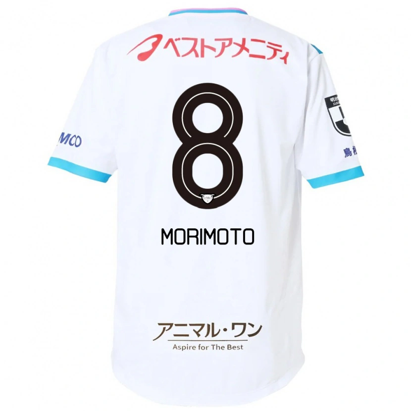 Danxen Kinderen Sena Morimoto #8 Wit Roze Uitshirt Uittenue 2025/26 T-Shirt