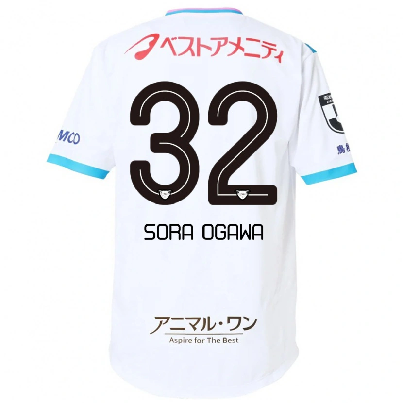 Danxen Kinderen Sora Ogawa #32 Wit Roze Uitshirt Uittenue 2025/26 T-Shirt