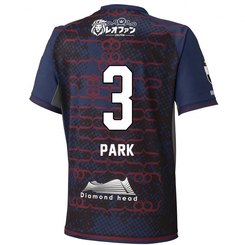 Danxen Kinderen Min-Kyu Park #3 Blauw Rood Uitshirt Uittenue 2025/26 T-Shirt