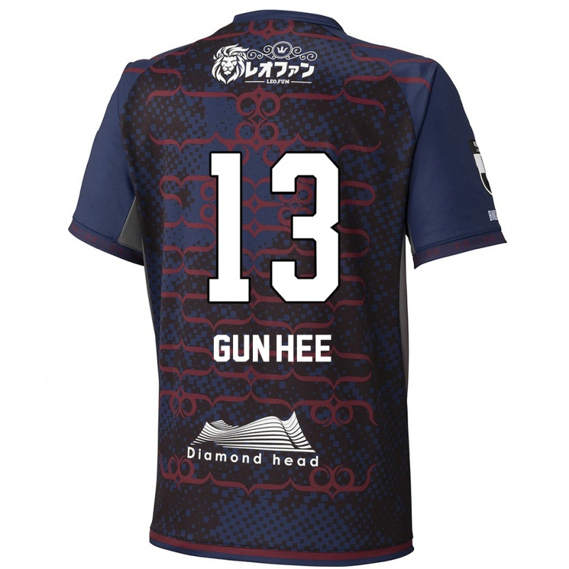 Danxen Kinderen Gun-Hee Kim #13 Blauw Rood Uitshirt Uittenue 2025/26 T-Shirt