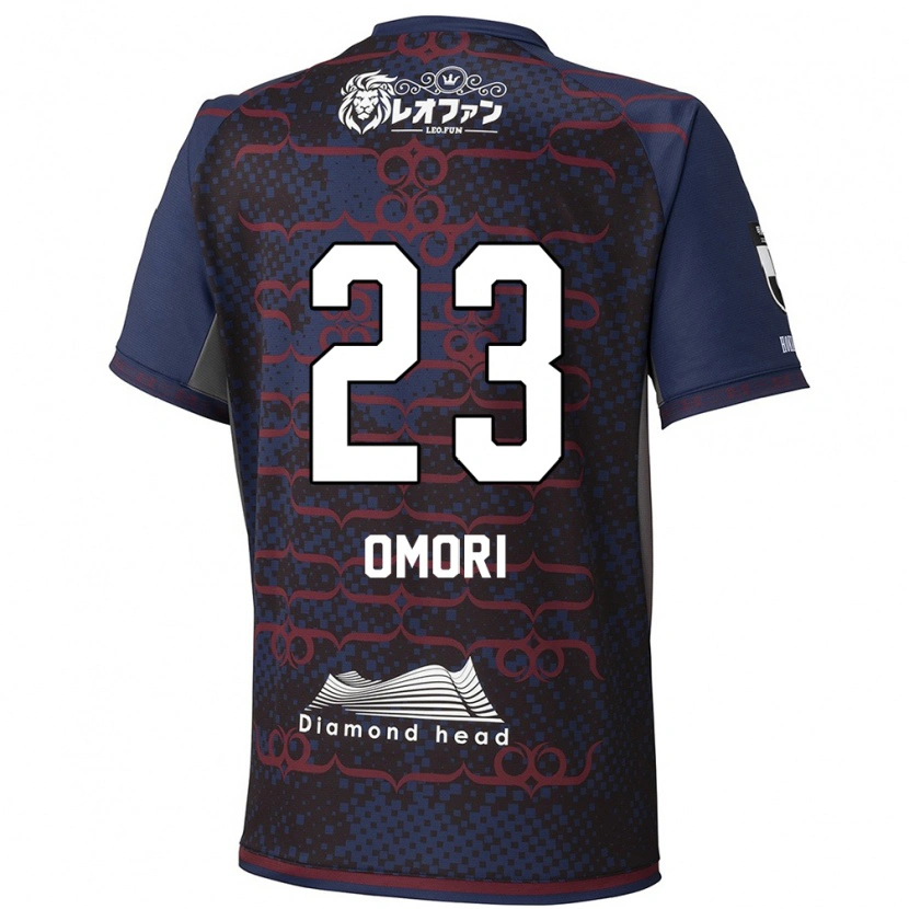 Danxen Kinderen Shingo Omori #23 Blauw Rood Uitshirt Uittenue 2025/26 T-Shirt