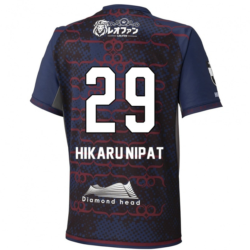 Danxen Kinderen Reese Hikaru Nipat #29 Blauw Rood Uitshirt Uittenue 2025/26 T-Shirt