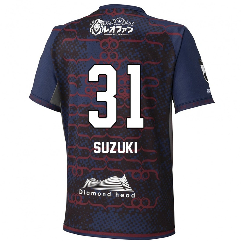 Danxen Kinderen Ryusei Suzuki #31 Blauw Rood Uitshirt Uittenue 2025/26 T-Shirt