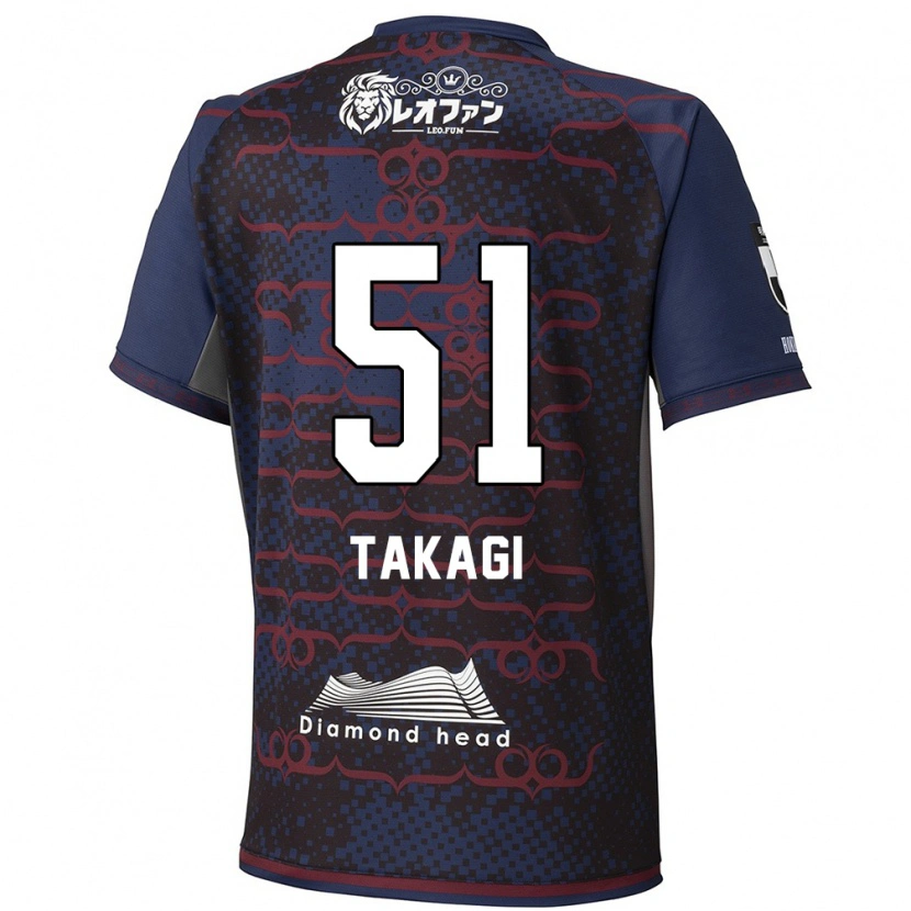 Danxen Kinderen Shun Takagi #51 Blauw Rood Uitshirt Uittenue 2025/26 T-Shirt