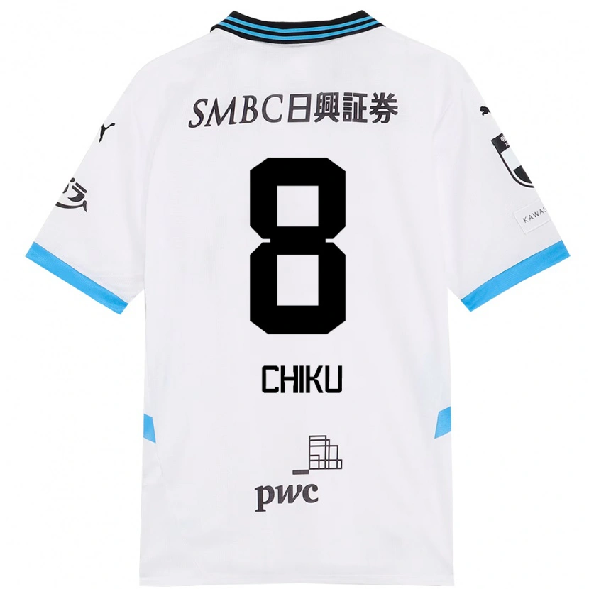 Danxen Kinderen Haruki Chiku #8 Wit Hemelsblauw Uitshirt Uittenue 2025/26 T-Shirt