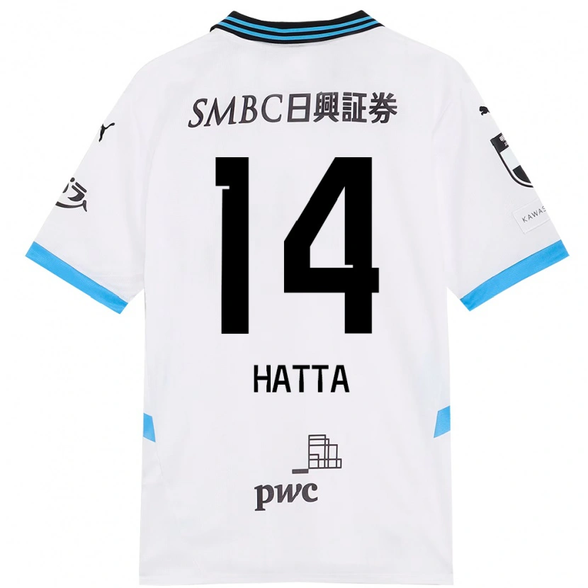 Danxen Kinderen Shuto Hatta #14 Wit Hemelsblauw Uitshirt Uittenue 2025/26 T-Shirt