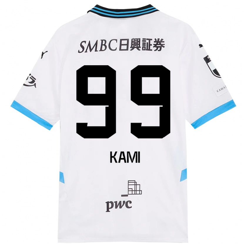 Danxen Kinderen Naoto Kamifukumoto #99 Wit Hemelsblauw Uitshirt Uittenue 2025/26 T-Shirt