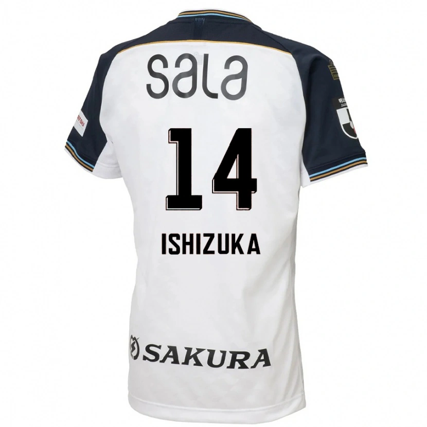 Danxen Kinderen Rea Ishizuka #14 Wit Zwart Uitshirt Uittenue 2025/26 T-Shirt