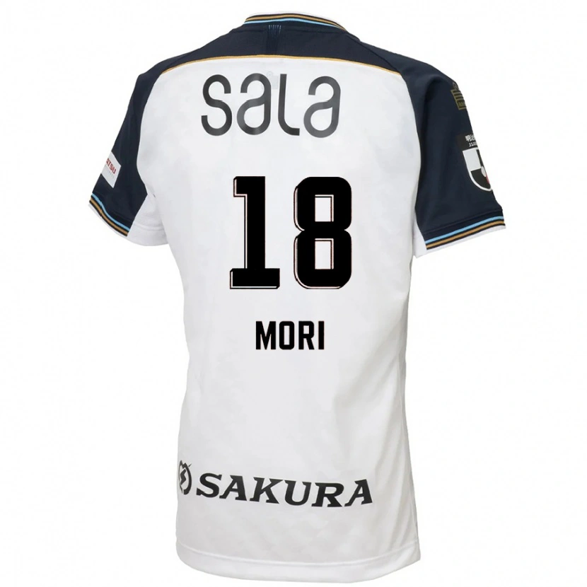 Danxen Kinderen Rikinosuke Mori #18 Wit Zwart Uitshirt Uittenue 2025/26 T-Shirt