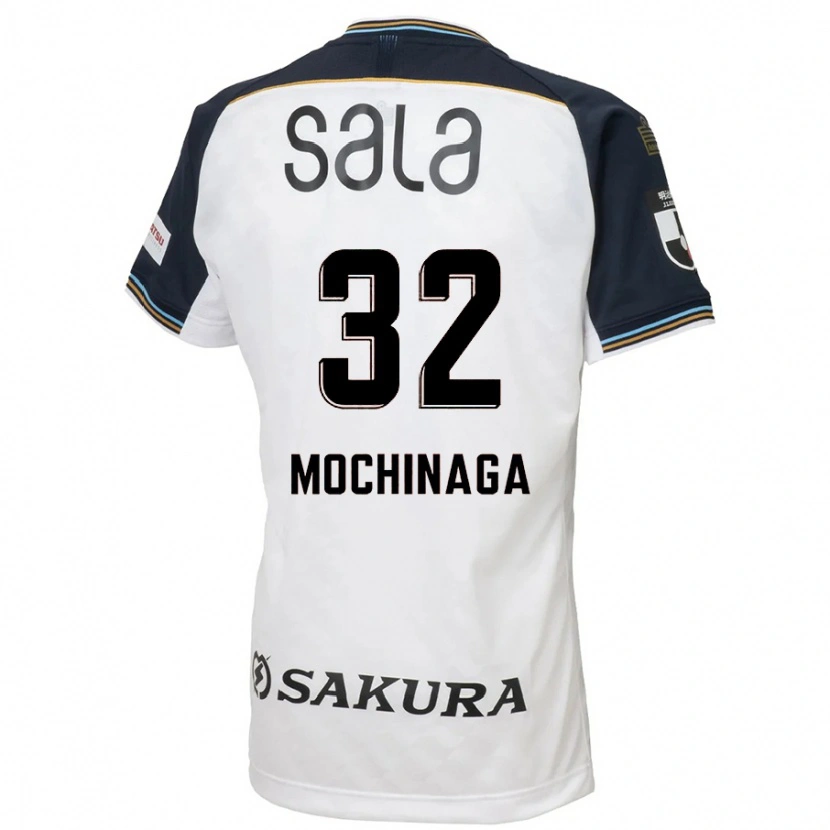 Danxen Kinderen Aiga Mochinaga #32 Wit Zwart Uitshirt Uittenue 2025/26 T-Shirt
