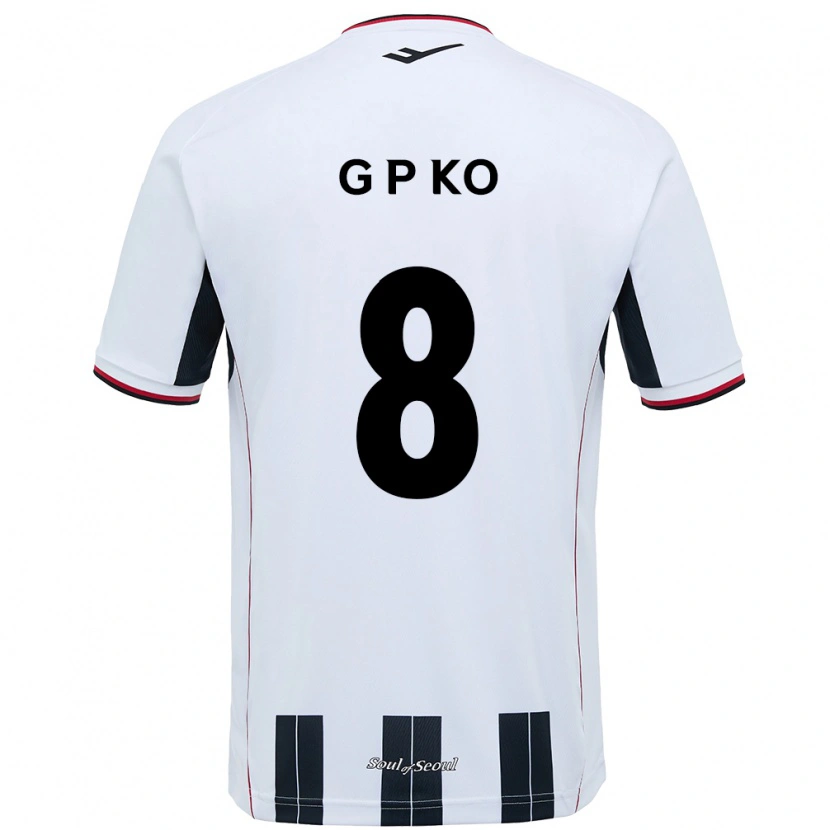 Danxen Kinderen Pil-Gwan Ko #8 Wit Zwart Uitshirt Uittenue 2025/26 T-Shirt