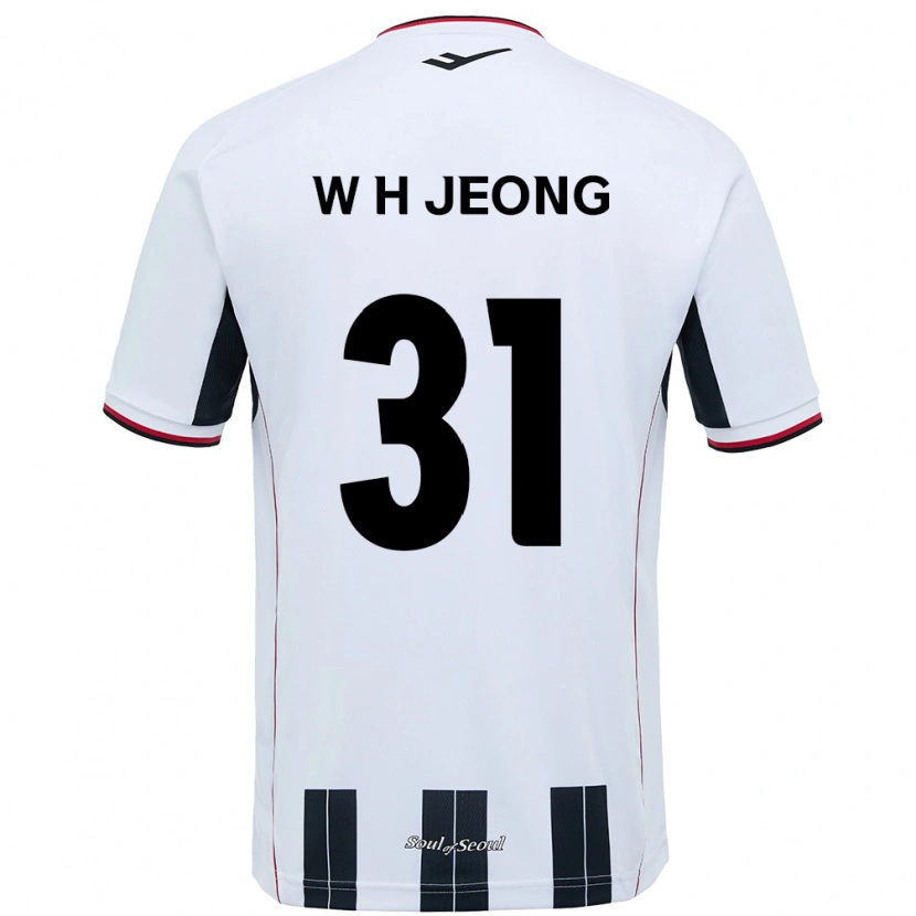 Danxen Kinderen Hyun-Woong Jeong #31 Wit Zwart Uitshirt Uittenue 2025/26 T-Shirt