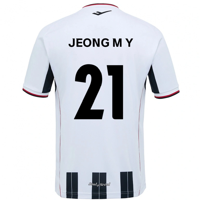 Danxen Kinderen Jeong Min-Young #21 Wit Zwart Uitshirt Uittenue 2025/26 T-Shirt