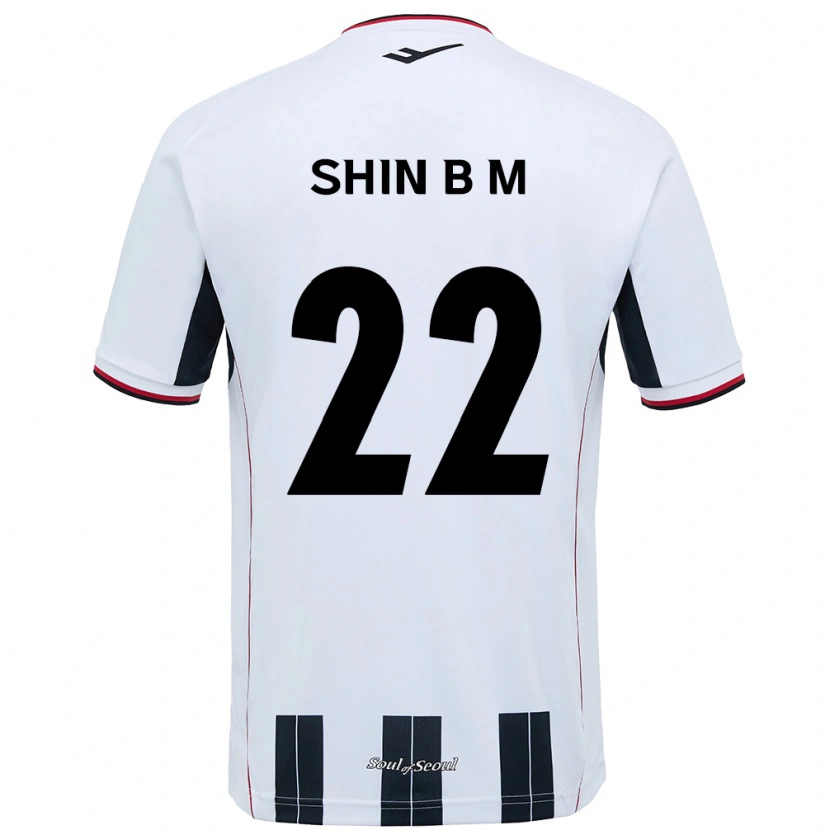 Danxen Kinderen Shin Bo-Mi #22 Wit Zwart Uitshirt Uittenue 2025/26 T-Shirt