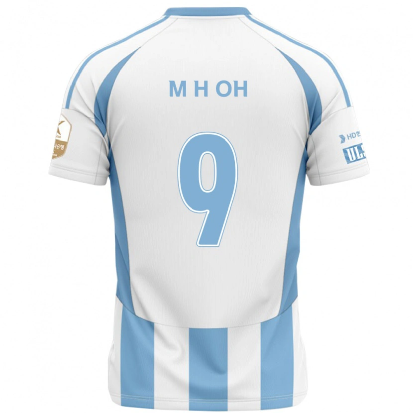 Danxen Kinderen Hyun-Min Oh #9 Wit Hemelsblauw Uitshirt Uittenue 2025/26 T-Shirt
