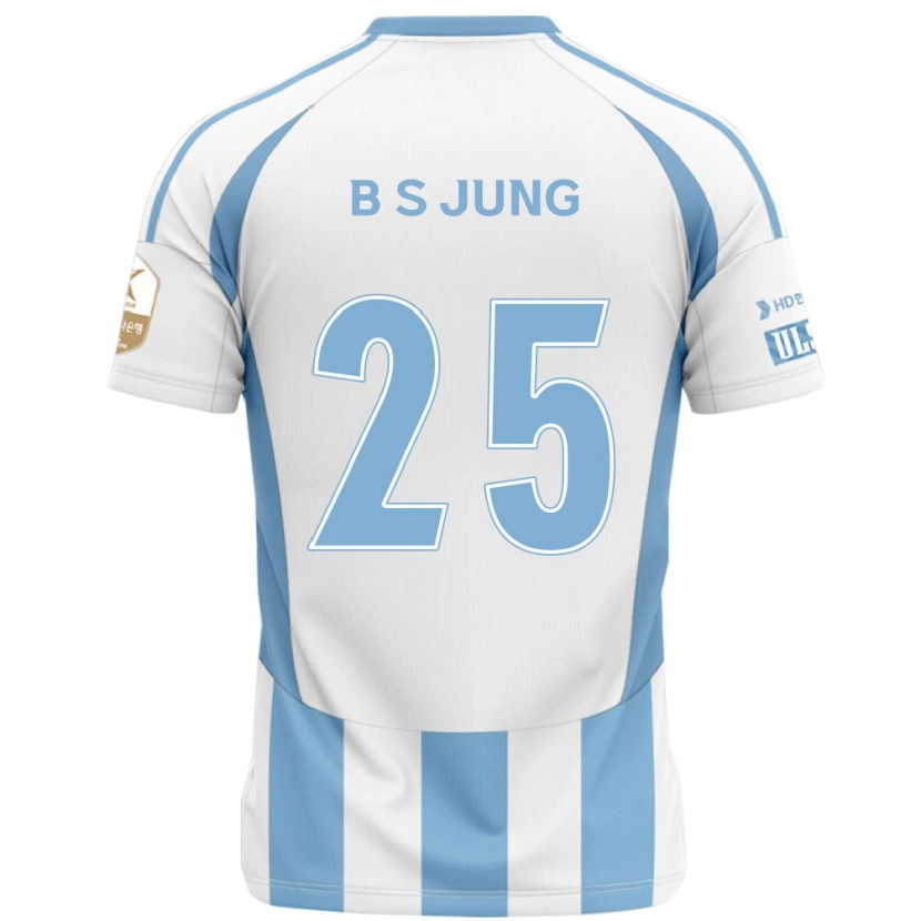 Danxen Kinderen Seong-Bin Jung #25 Wit Hemelsblauw Uitshirt Uittenue 2025/26 T-Shirt