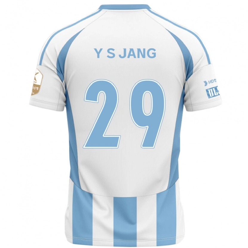 Danxen Kinderen See-Young Jang #29 Wit Hemelsblauw Uitshirt Uittenue 2025/26 T-Shirt