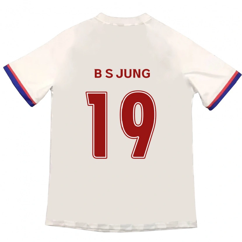Danxen Kinderen Seung-Bae Jung #19 Gebroken Wit Rood Uitshirt Uittenue 2025/26 T-Shirt