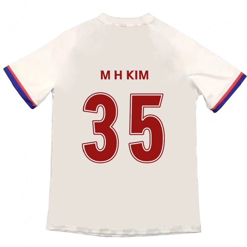 Danxen Kinderen Hyeon-Min Kim #35 Gebroken Wit Rood Uitshirt Uittenue 2025/26 T-Shirt