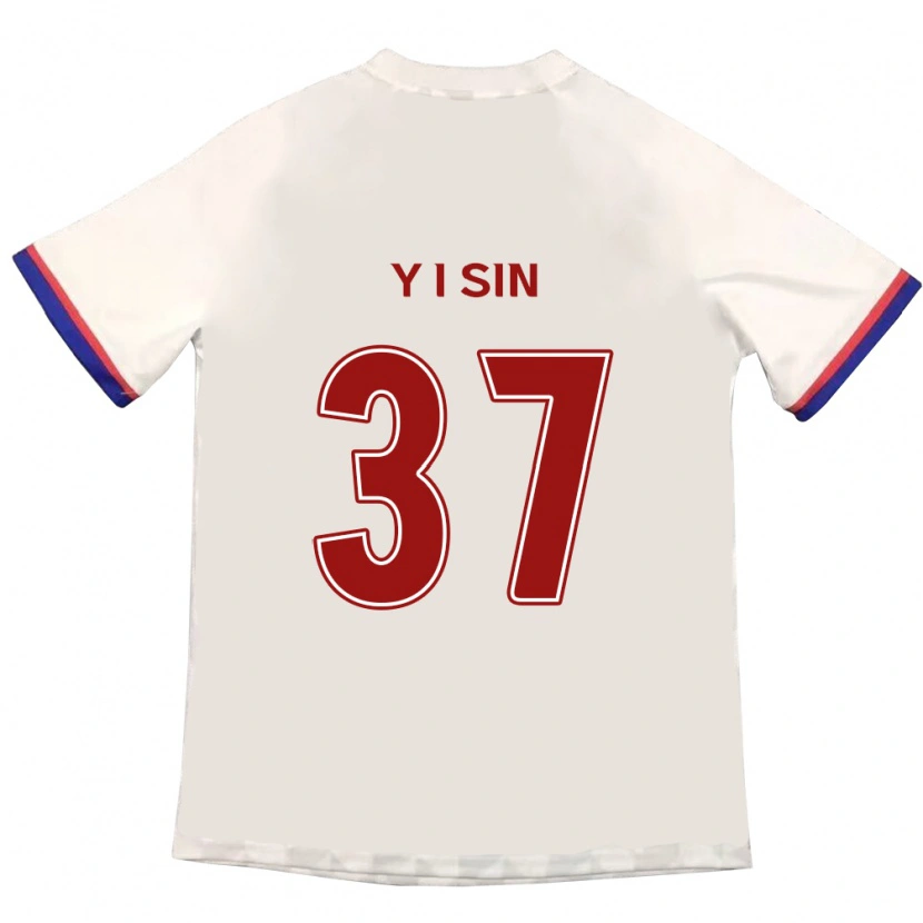 Danxen Kinderen Il-Yeon Sin #37 Gebroken Wit Rood Uitshirt Uittenue 2025/26 T-Shirt