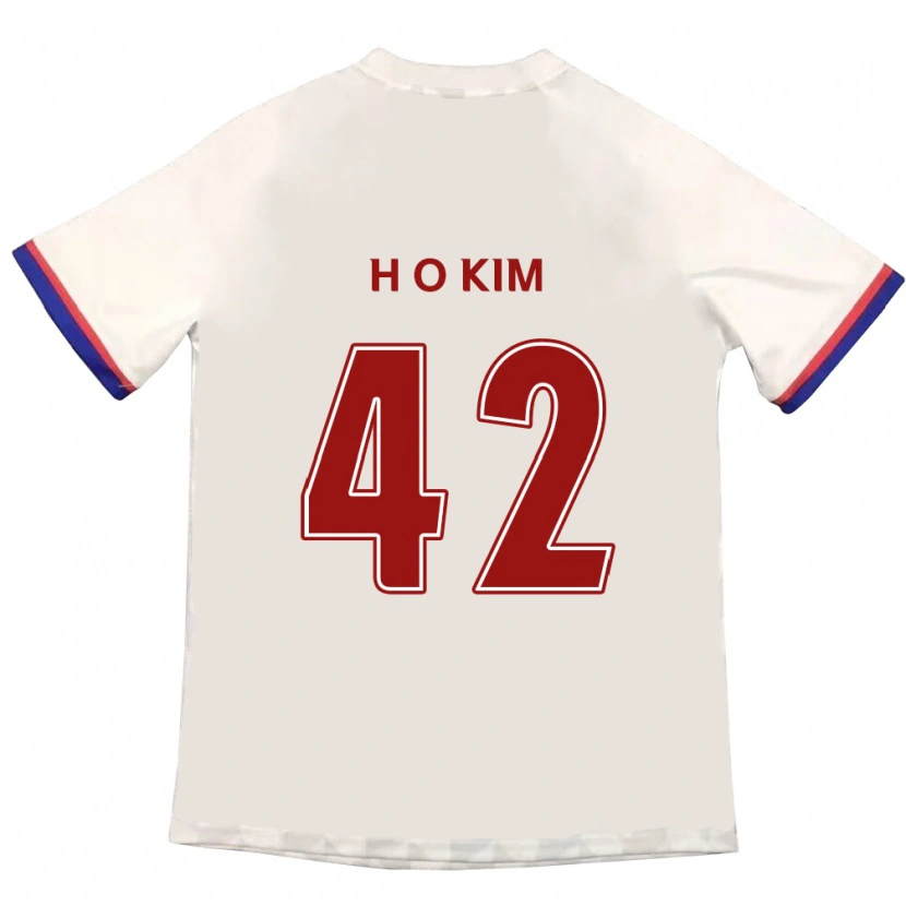 Danxen Kinderen One-Hyung Kim #42 Gebroken Wit Rood Uitshirt Uittenue 2025/26 T-Shirt