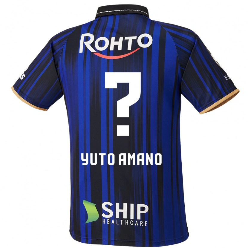 Danxen Heren Yuto Amano #0 Blauw Wit Zwart Thuisshirt Thuistenue 2025/26 T-Shirt