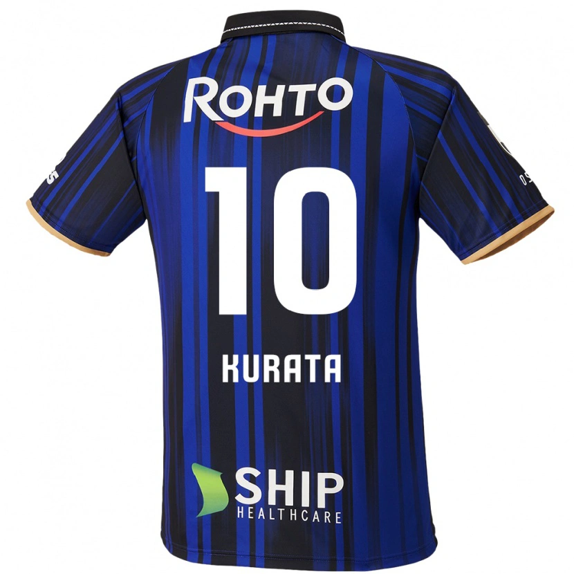 Danxen Heren Shu Kurata #10 Blauw Wit Zwart Thuisshirt Thuistenue 2025/26 T-Shirt
