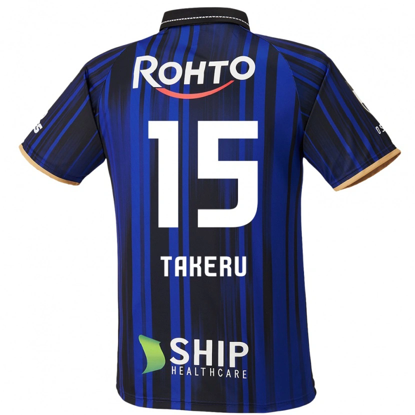 Danxen Heren Takeru Kishimoto #15 Blauw Wit Zwart Thuisshirt Thuistenue 2025/26 T-Shirt