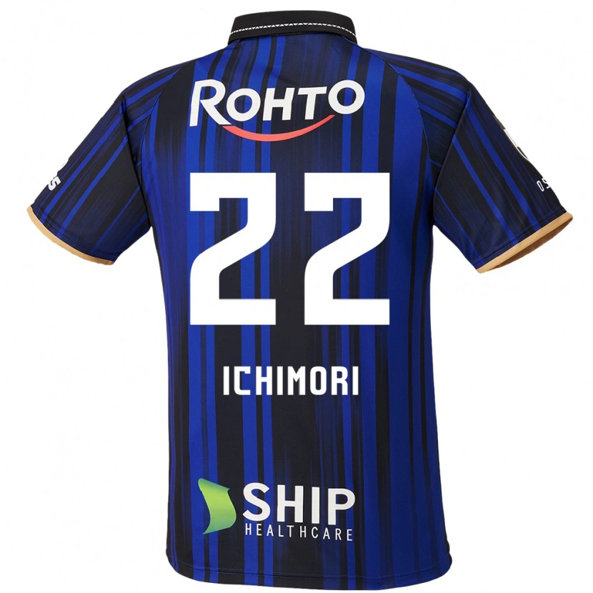 Danxen Heren Jun Ichimori #22 Blauw Wit Zwart Thuisshirt Thuistenue 2025/26 T-Shirt