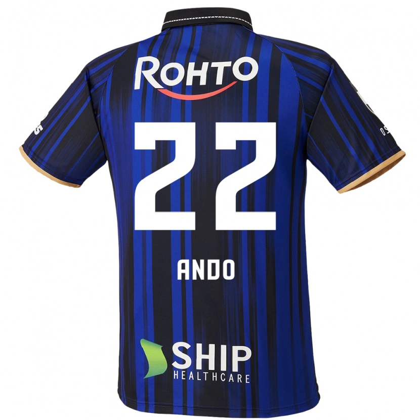Danxen Heren Rikuto Ando #22 Blauw Wit Zwart Thuisshirt Thuistenue 2025/26 T-Shirt