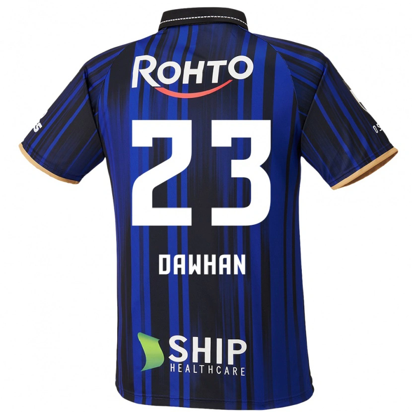 Danxen Heren Dawhan #23 Blauw Wit Zwart Thuisshirt Thuistenue 2025/26 T-Shirt