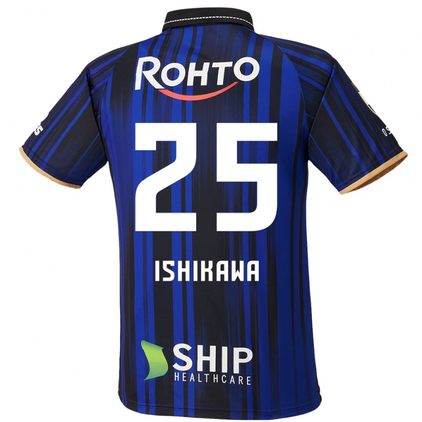 Danxen Heren Kei Ishikawa #25 Blauw Wit Zwart Thuisshirt Thuistenue 2025/26 T-Shirt