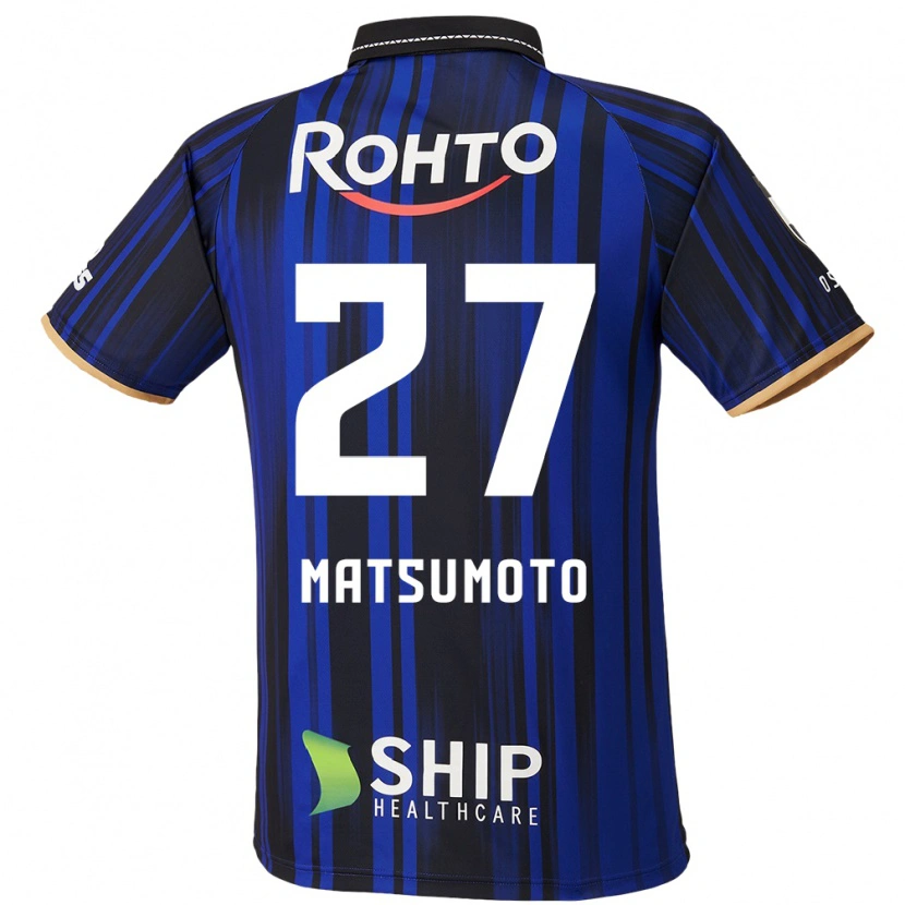Danxen Heren Kensaku Matsumoto #27 Blauw Wit Zwart Thuisshirt Thuistenue 2025/26 T-Shirt