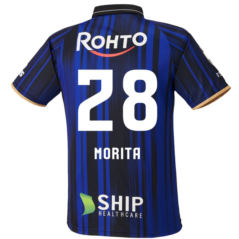 Danxen Heren Masahiro Morita #28 Blauw Wit Zwart Thuisshirt Thuistenue 2025/26 T-Shirt