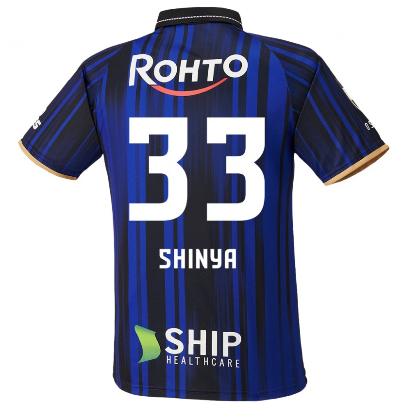 Danxen Heren Shinya Nakano #33 Blauw Wit Zwart Thuisshirt Thuistenue 2025/26 T-Shirt