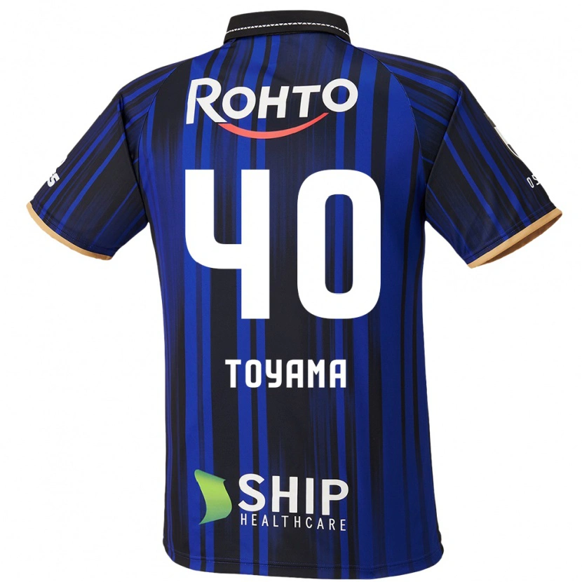 Danxen Heren Shoji Toyama #40 Blauw Wit Zwart Thuisshirt Thuistenue 2025/26 T-Shirt