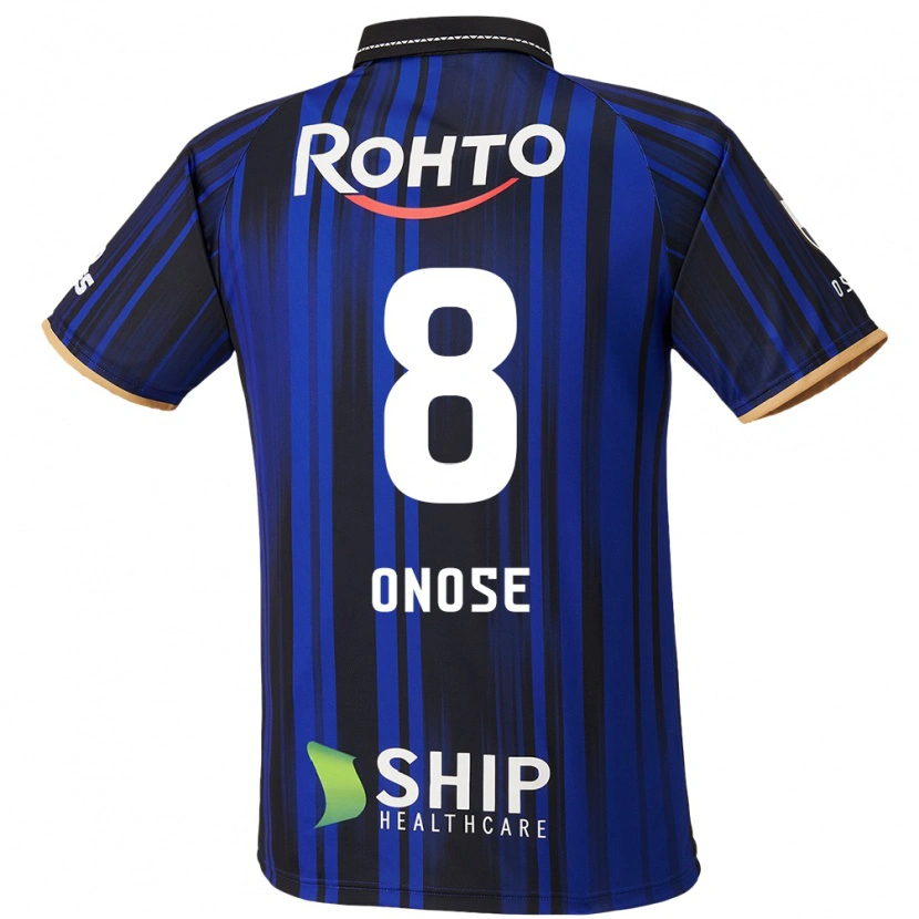 Danxen Heren Kosuke Onose #8 Blauw Wit Zwart Thuisshirt Thuistenue 2025/26 T-Shirt