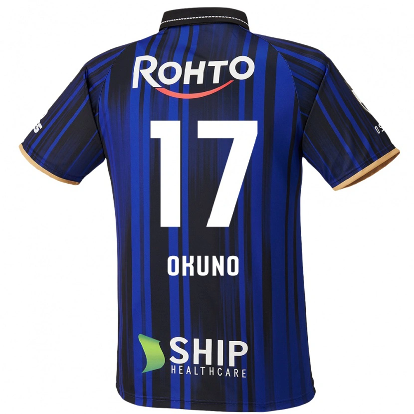 Danxen Heren Kohei Okuno #17 Blauw Wit Zwart Thuisshirt Thuistenue 2025/26 T-Shirt