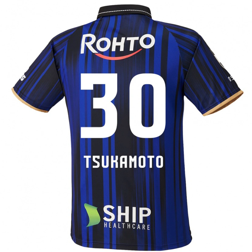 Danxen Heren Dai Tsukamoto #30 Blauw Wit Zwart Thuisshirt Thuistenue 2025/26 T-Shirt
