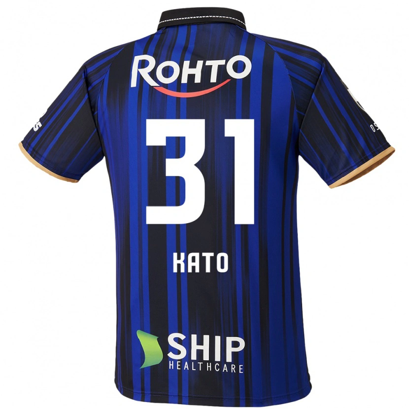 Danxen Heren Taichi Kato #31 Blauw Wit Zwart Thuisshirt Thuistenue 2025/26 T-Shirt