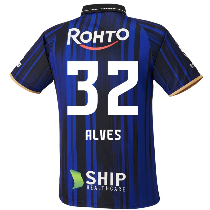 Danxen Heren Tiago Alves #32 Blauw Wit Zwart Thuisshirt Thuistenue 2025/26 T-Shirt