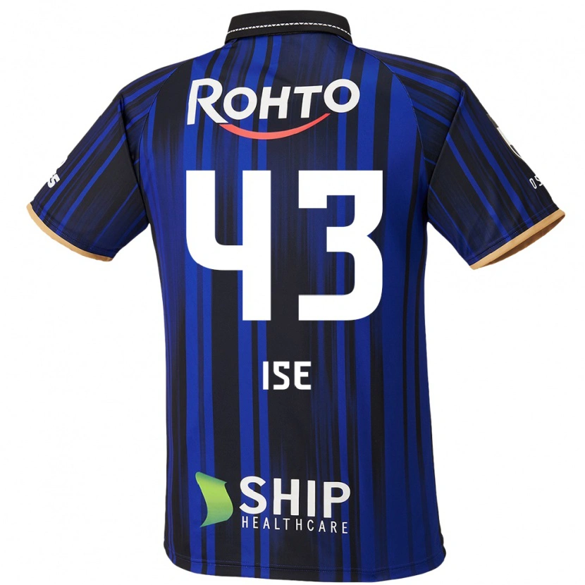 Danxen Heren Ko Ise #43 Blauw Wit Zwart Thuisshirt Thuistenue 2025/26 T-Shirt