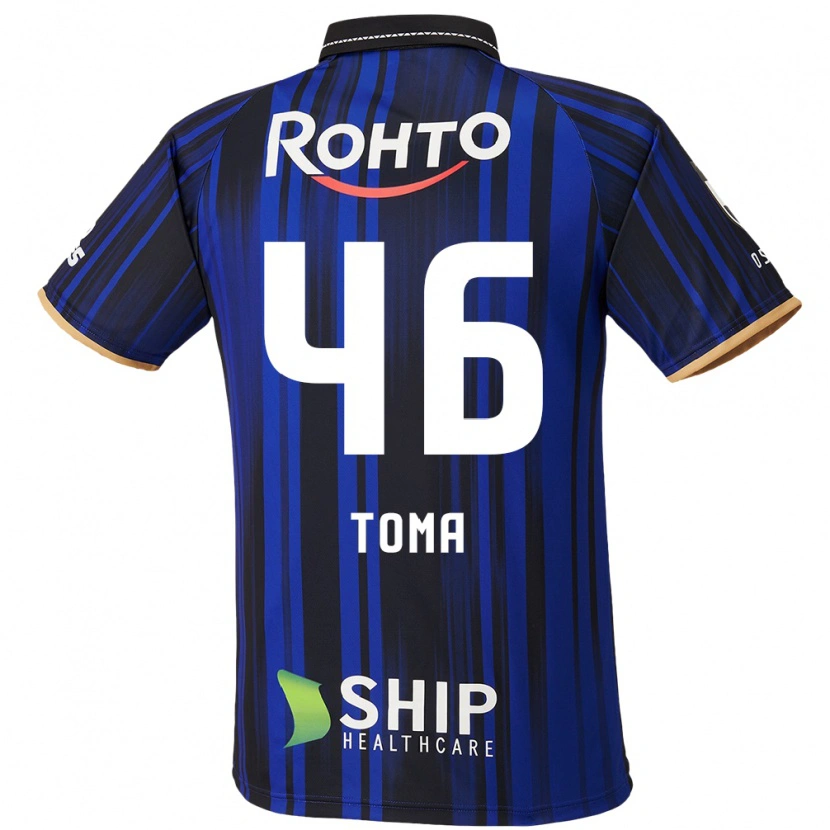 Danxen Heren Hayate Toma #46 Blauw Wit Zwart Thuisshirt Thuistenue 2025/26 T-Shirt
